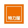 大地视频