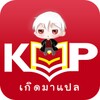 欧美适合夫妻二人观看的家庭剧官方版